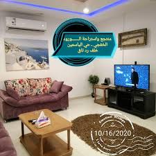 إستراحة الــورود الخفجي Home Facebook