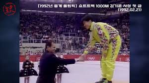 핸드볼계의 살아있는 전설 윤경신 185 포텐. ê¹€ê¸°í›ˆ ì‡¼íŠ¸íŠ¸ëž™ ë‚˜ë¬´ìœ„í‚¤