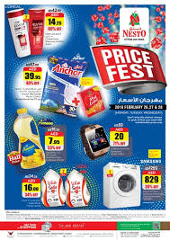 All it hypermarket price list. Nesto Hypermarket Price Fest Offers