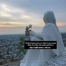 Allah Heals And Fixes Broken Hearts Islamic Qoutes Hd Images English In 2021 Exam Quotes Funny Beautiful Quotes About Allah Islamic Love Quotes