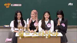Knowing brothers ep 231 bts blackpink exo preview. Knowing Brothers Talk About India In Their Latest Episode With Blackpink Kpop High India