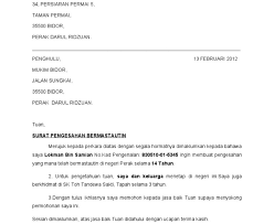 Aug 14, 2013 · espkws sistem perakaunan kumpulan wang sekolah espkws adalah sistem perakaunan berkomputer yang dibangunkan oleh kementerian pelajaran malaysia untuk menyelenggara perakaunan kumpulan wang sekolah secara berelektronik. Surat Akuan Bujang Dari Majikan