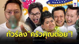 Jan 10, 2020 · 30 มิ.ย. Atbqfdwrx7bh7m