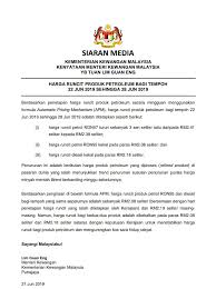Lembaga perlesenan kenderaan perdagangan (lpkp). Siaran Media Kementerian Kewangan Jabatan Penerangan Malaysia Facebook
