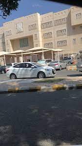تعلن عمادة الدراسات العليا أنه سيتم فتح باب القبول في برامج الدراسات العليا (برسوم دراسية، وبدون رسوم دراسية) في مرحلة الدبلوم العالي والماجستير والدكتوراه، للعام الجامعي 1443هـ، اعتباراً من يوم الأربعاء 1442/10/7هـ. Ø¨ÙˆØ§Ø¨Ø© Ø§Ù„Ø¬ÙˆÙ‡Ø±Ø© Ø¬Ø§Ù…Ø¹Ø© Ø£Ù… Ø§Ù„Ù‚Ø±Ù‰ Ø§Ù„Ø²Ø§Ù‡Ø± Al Jumum Mecca Region