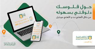 أخبار كرة القدم على الإنترنت من مصر والدول العربية وأوروبا. Facebook