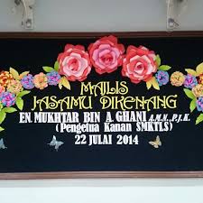 To connect with smk tengku lela segara, join facebook today. Photos At Smk Tengku Lela Segara 1 Tip