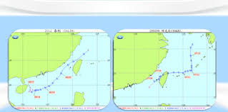 公司簡介 企業識別 公開資訊 設置條例摘要 隱私權聲明 聯絡我們. 9m0neccs42atsm