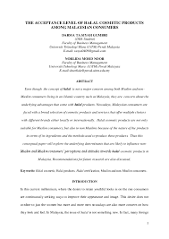 Malaysia's halal food production contributes halal food industry worked in malaysia based on figure 1. Pdf The Acceptance Level Of Halal Cosmetic Products Among Malaysian Consumers Ta Siyah Academia Edu