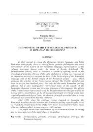 It was not differentiated from the letter i until comparatively modern times. Pdf The Phonetic Or The Etymological Principle In Romanian Orthography