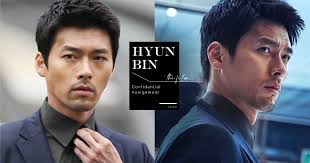 He has rumored for having a nose job and jaw surgery. Hyun Bin Is Expected To Play Confidential League 2 Hyun Bin S New Look Is Very Different From Crash Landing Of Love And Fans Think It S Grandfather Are Scared Beauty ç¾Žäºº åœˆ