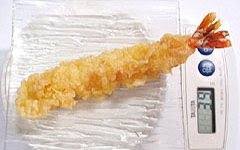 See full list on verywellfit.com Calories In Tempura Calories In Japanese Foods