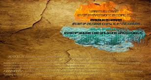 Devout muslims are not supposed to indulge in, sell, or even handle any of these haram, or forbidden, goods. Halal Or Haram Life You Deside What Direction To Go Posts Facebook