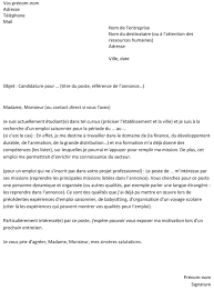 Lettre De Motivation Pour Un Emploi Saisonnier Un Exemple Gratuit Capital Fr