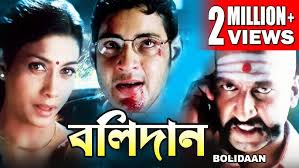 দিল্লি বনাম হায়দ্রাবাদ আইপিএল লাইভ দেখি ম্যাচ। Delhi vs Hyderabad Live  Today 1