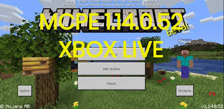 скачать майнкрафт 1 2 0 0 на андроид бесплатно на русском Skachat Minecraft Pe 1 14 0 52 Na Android Besplatno Majnkraft 1 14 0 52 Na Android