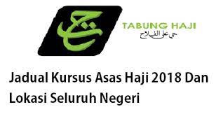 Di atas permintaan ramai, pihak persatuan pendidikan perdagangan dan pengurusan mutawif mutawifah manasik muslim malaysia (permai) akan mengadakan kursus asas mutawwif seperti tarikh, masa dan lokasi di atas. Jadual Kursus Asas Haji 2018 Dan Lokasi Seluruh Negeri