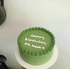 Birthday Cake For Boyfriend Minimalist 