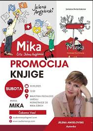RTS :: Vesti :: Održana promocija knjige "Mika" u Cirihu