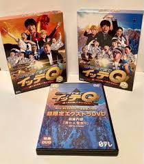 新しく着き 世界の果てまでイッテQ！10周年記念記念DVD BOX（連動購入特典DVD付き） TVドラマ - ea-strategy.com