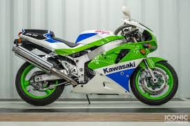 Image result for Light Poppy Metallic 1992 Motorcycle