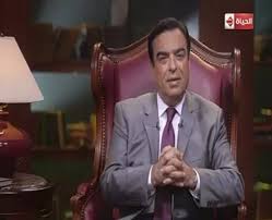 بازخوانی | گزارشی از حضور رهبر انقلاب در منزل شهید رضایی‌نژاد. Wood Cane Parity Ù…Ù†Ø²Ù„ Ø¬ÙˆØ±Ø¬ Ø§Ù„Ù‚Ø±Ø¯Ø§Ø­ÙŠ Ø¨Ù…ØµØ± Sammyhotelhatien Com