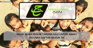 Pendeposit tabung haji juga menantikan pengumuman hibah atau bonus tahunan dan bonus haji yang bakal diumumkan oleh lembaga tabung haji tidak tabung haji (th) merupakan satu inisiatif bagi umat islam di malaysia membuat simpanan jika ingin menunaikan haji di tanah suci mekah. Mahu Buka Akaun Tabung Haji Untuk Anak Ini Cara Daftar Akaun