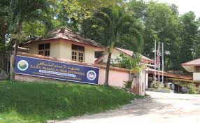 Perlindungan insuran ini diberikan kepada pelajar. Kenali Jenis Jenis Sekolah Dalam Pendidikan Di Malaysia Cikgu Share 1 0