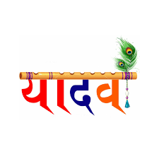 Freetoedit Yadav Yadavji Remixit Indian Flag Wallpaper Name Wallpaper Free Calligraphy Fonts