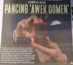 Lain halnya apabila suami saudara anda sama sekali melalaikan kewajibannya dengan tidak memberikan nafkah kepada istrinya sehingga istrinya terlantar. Tak Beri Nafkah Suami Guna Isteri Kerja Kerajaan Buat Loan Beli Superbike Tukang Proses Permohonan Terkejut Tengok Gambar Mesra Dengan Awek Lain Viral Mstar