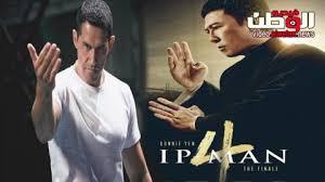 مشاهدة افلام كارتون للكبار فقط مترجمة +21. ÙÙÙÙ Ip Man 4 2019 ÙØªØ±Ø¬Ù ÙØ§ÙÙ Ø§ÙÙ ÙØ§ÙÙ ÙÙØ¯ÙÙ Ø§ÙÙØ·Ù