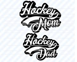 Download Hockey Mom Svg Bundle Hockey Dad Svg Files For Cricut Hockey Etsy