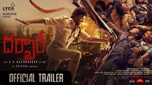 Darbar Telugu Official Trailer Rajinikanth Ar Murugadoss Anirudh Ravichander Subaskaran Youtube Watch kurukshetram new telugu movie official trailer 2019.