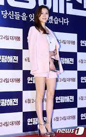 30일 이유비는 인스타그램에 이모티콘과 함께 여러 장의 사진을 게재했다. ì´ë‹¤ì¸ í•'í¬ë¹› ë¯¸ì†Œ ë‰´ìŠ¤1