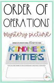 This Order Of Operations Coloring Activity Is Perfect For 5th Graders Students Solve The Expressions W Order Of Operations Upper Elementary Math Teaching Math