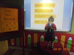 Poem 2 describes a visit to the races, 3 and 8 focus on corinna's interest in other men, 10 is a complaint to ceres because of her festival that requires abstinence, 13 is a poem on a festival of juno, and 9 a lament for tibullus. Hindi Poem Recitation Competition Bachpan School Ambala Facebook