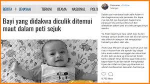 Segala jenis barangan basah seperti ayam, makanan laut, daging, sayur dan sebagainya perlu disimpan di dalam peti sejuk. Adam Tidur Dulu Ya Nanti Kita Jumpa Di Syurga