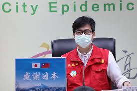 He was the special deputy minister of the mainland affairs council of the executive yuan in september 2013 until august 2014 and. Fai8uixssald1m