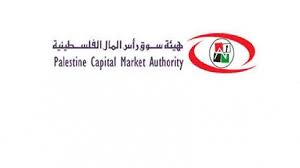 هيئة الأوراق والأسواق المالية السورية تنشر الإفصاحات النهائية عن الفترة المنتهية بتاريخ 31/12/2020 للشركة العربية السورية لتنمية المنتجات الزراعية. Ù‡ÙŠØ¦Ø© Ø³ÙˆÙ‚ Ø±Ø£Ø³ Ø§Ù„Ù…Ø§Ù„ ØªÙ‚Ø± Ø§Ø³ØªØ±Ø§ØªÙŠØ¬ÙŠØªÙ‡Ø§ Ø§Ù„Ø®Ù…Ø³ÙŠØ© Ù‚Ù†Ø§Ø© Ø§Ù„ÙƒÙˆÙÙŠØ© Ø§Ù„ÙØ¶Ø§Ø¦ÙŠØ©
