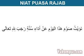 Puasa daud juga bisa dilakukan kapan saja, kecuali pada hari yang diharamkan untuk berpuasa seperti 1 syawal, 10 zulhijjah, dan hari tasyrik. Bacaan Doa Niat Puasa Awal Bulan Rajab Hari Pertama Dan Artinya Yukampus