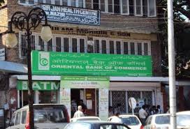 Oriental Bank Of Commerce Share Price Rises 5 Post Q2 Earnings