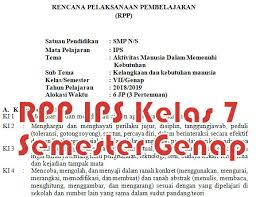 Check spelling or type a new query. Perangkat Pembelajaran Ips Smp Kelas 7 Semester Genap Mgmp Ips Indramayu