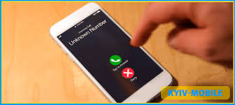 Antiopredelitel Nomera Kievstar Usluga Skrytyj Nomer Ot Kievstar Kak Podklyuchit I Otklyuchit Skrytyj Nomer Kyiv Mobile