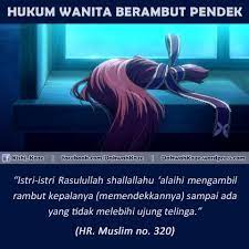 Arti mimpi rambut pendek (potong rambut jadi pendek atau botak), mimpi terkadang memiliki makna bagaimana cara berfikir. Wanita Berambut Pendek