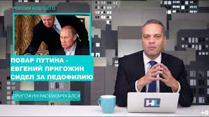 18 декабря сообщалось, что бизнесмен евгений пригожин, известный как повар путина, подал очередной иск о защите чести и достоинства к оппозиционеру алексею навальному и его. Povar Putina Evgenij Prigozhin Otsidel Za Pedofiliyu I Drugie Prestupleniya V Sssr Milov Youtube