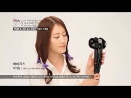 Babyliss Pro روعة شوب تقدم الفير الكهربائي Youtube