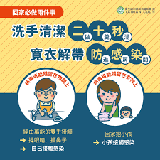 隐秘入口 毛片导航 网红jk导航 小红帽导航 成人导航 大号导航 套套导航 怡春院导航 火鸡导航 爱看导航 黑鲨导航 百色风车导航 性福島导航 素人啪导航. é˜²ç–«æŽªæ–½å…¬å'Š å—è‡ºç§'æŠ€å¤§å­¸å—è‡ºç§'æŠ€å¤§å­¸é˜²ç–«å°ˆå€