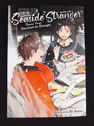 Seaside Stranger: Umibe no Étranger Manga Set Vols. 1-4 – Cyborg One