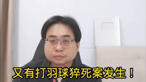 榴槤之皇: 黑刺!!