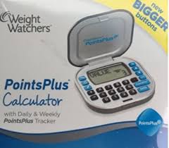 points plus calculator weight